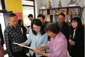 1阳泉市委台办赴城区开展调研119