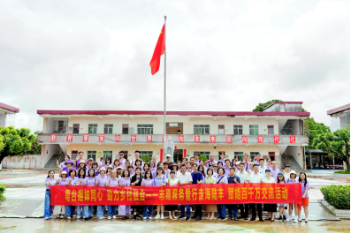 捐课桌助孤困119