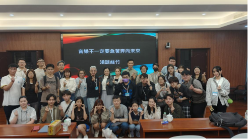 20250609-2025粤台青年音乐交流营活动成功举办28