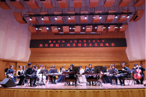 20250609-2025粤台青年音乐交流营活动成功举办267
