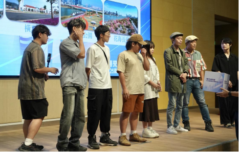 第七届“粤来粤有趣”两岸青年创意短片大赛在澳门启动330
