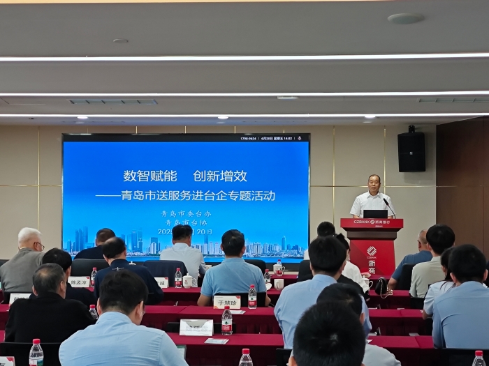 微信图片_20250623100904