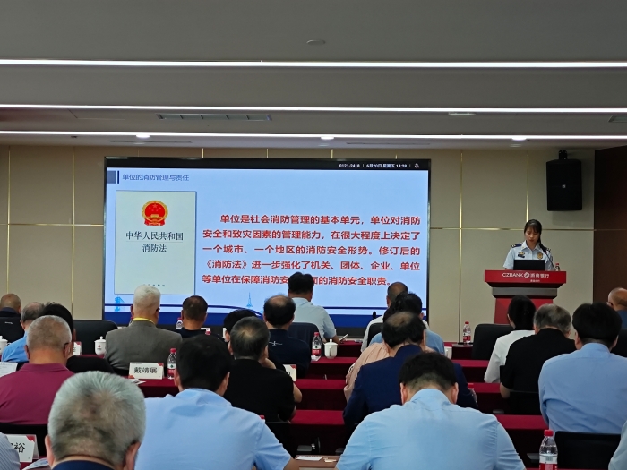 微信图片_20250623100924