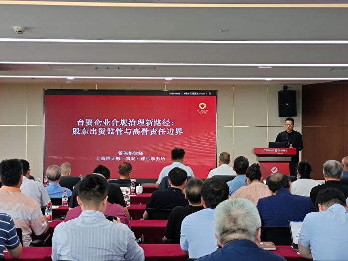 微信图片_20250623100930