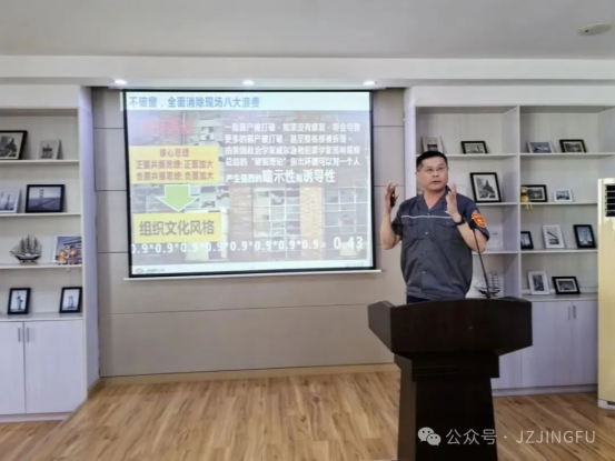 台企荆福汽配姜奇113