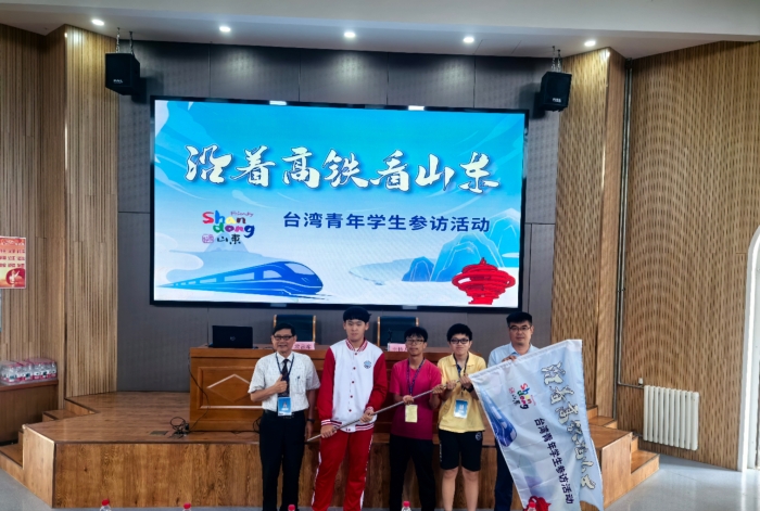 微信图片_20250624104250