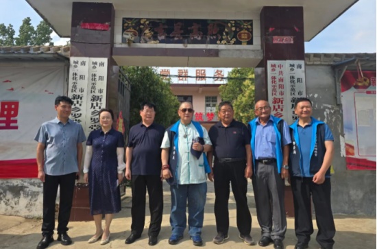 两岸同心叙桑梓 共谋发展新蓝图53