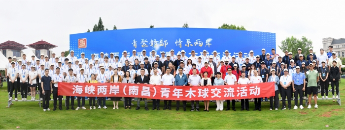 1 合影