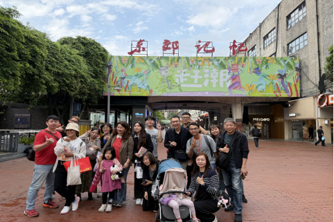 11.台青参访团赴成都市成华区参访15