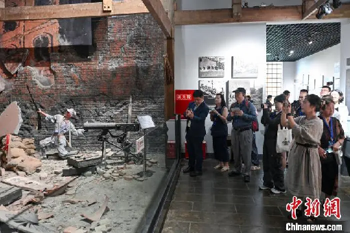12.2025两岸媒体“文化抗战川渝行”在川开启 首站走进建川博物馆聚落：抗战是两岸同胞的共同记忆509