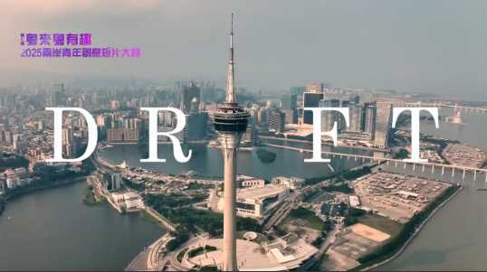 2025年第七届1269