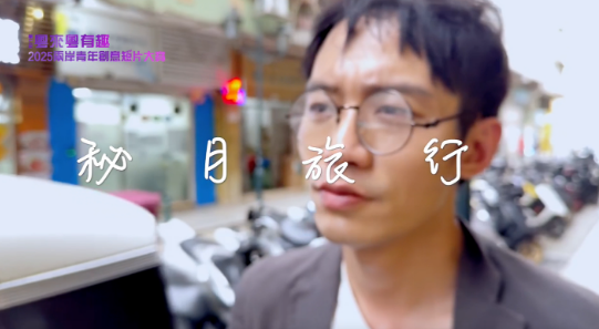 2025年第七届2184