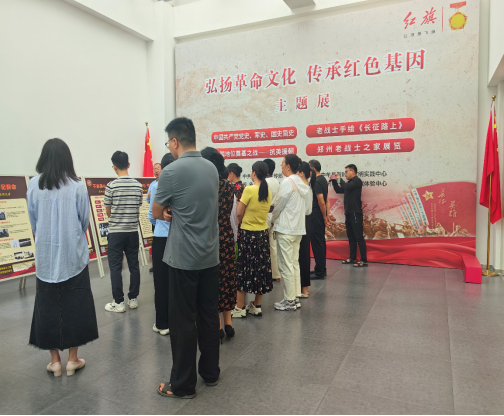 中牟新区组织台侨界代表开展主题活动108