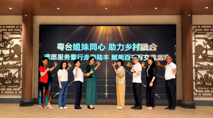 百名孤困儿童求学路有光——“星照善（汕）童”助学项目在汕尾正式启动560