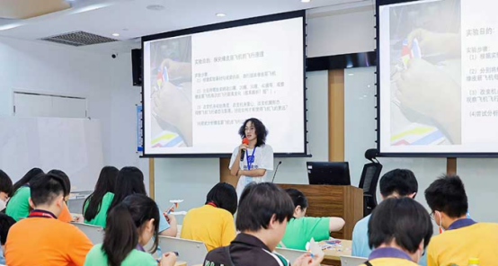 第十一届珠台高校文化交流营暨北京师范大学珠海校区生态环境及绿色发展体验营活动（新闻通稿）679