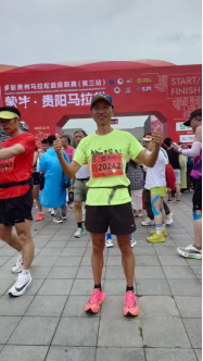 两岸同胞同奔跑 同心筑梦绘新篇——台胞跑团亮相贵阳马拉松201