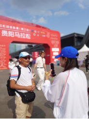 两岸同胞同奔跑 同心筑梦绘新篇——台胞跑团亮相贵阳马拉松538