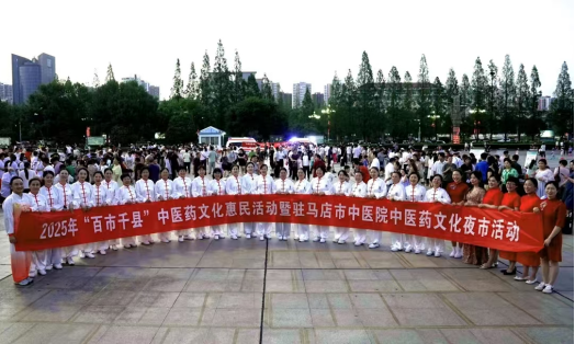 市区台办巧借力  中医文化暖人心107