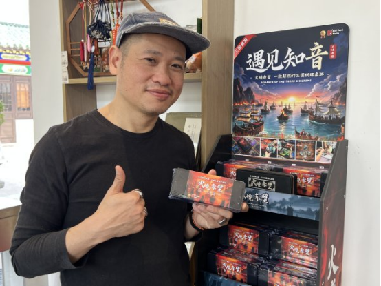 交流交友交心  汉台青创城市合伙人在武汉双向奔赴455