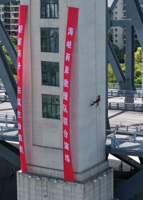 汉台救援队联合出击，水天之间架设生命通道1344