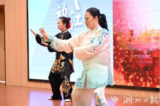 以武会友，汉台传统武术交流活动举办137