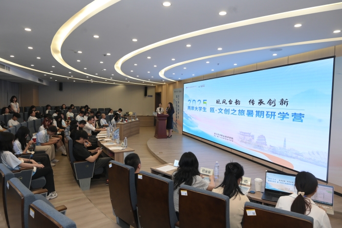 微信图片_20250703174349