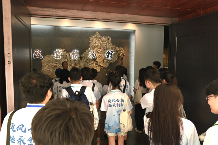 微信图片_20250703174330