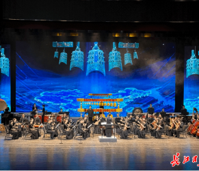 聚焦湖北·武汉台湾周丨台湾嘉宾点赞《编钟乐舞》，“亲耳听到编钟演奏太震撼了”