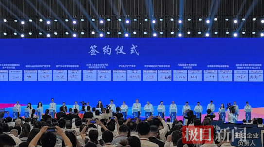 第十九届湖北103