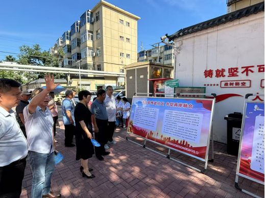 平顶山市湛河区开展涉台宣传教育进社区活动60