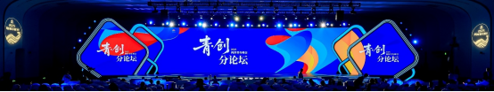 新闻稿0703（V3）237