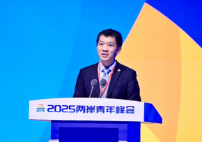 新闻稿0703（V3）465