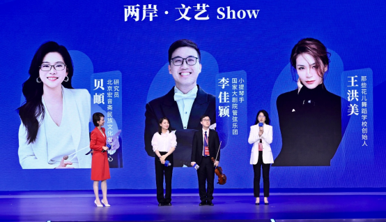 新闻稿0703（V3）693