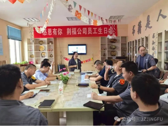 台企荆福汽配开展精益管理读书会第一期活动145