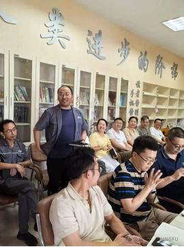 台企荆福汽配开展精益管理读书会第一期活动298