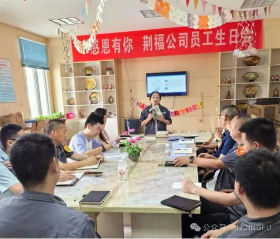 台企荆福汽配开展精益管理读书会第一期活动842