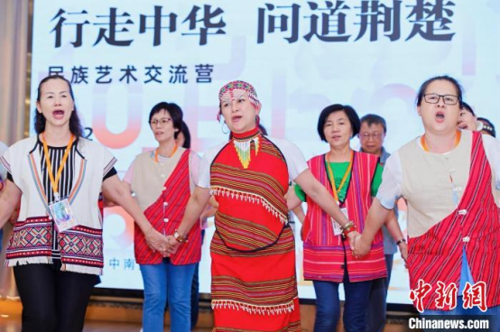 聚焦民族艺术 台湾少数民族同胞参访湖北93