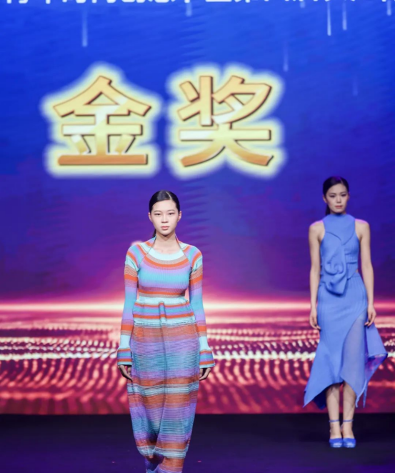 海峡两岸（武汉）青年时尚创意节暨第四届长江杯金裳奖决赛在汉举行，台湾青年设计师斩获金奖docx466