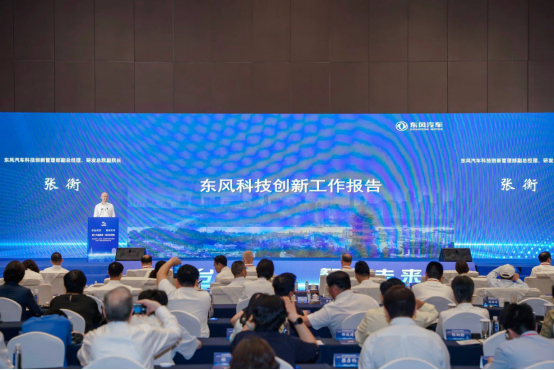 聚焦湖北·武汉台湾周丨华中首家，打造两岸智能网联汽车产业协同创新标杆122
