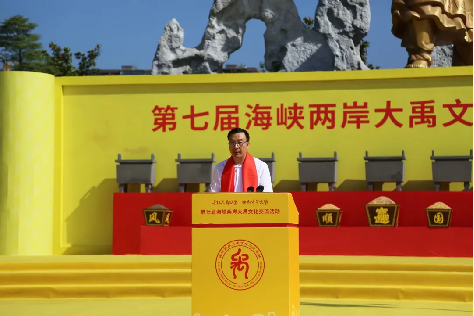 1.寻根大禹故里 第七届海峡两岸大禹文化交流活动在四川北川举行256