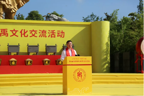 1.寻根大禹故里 第七届海峡两岸大禹文化交流活动在四川北川举行760
