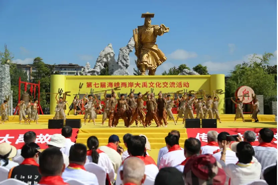 1.寻根大禹故里 第七届海峡两岸大禹文化交流活动在四川北川举行903