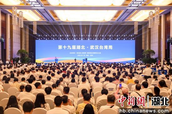 架两岸交流桥梁 谱融合发展新篇169