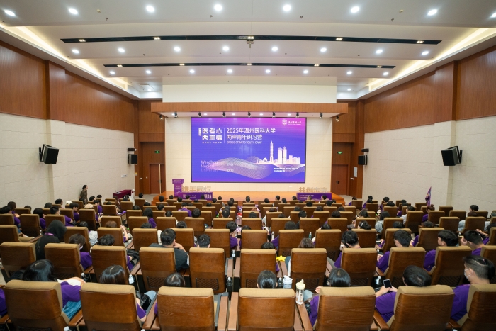 微信图片_20250709153204
