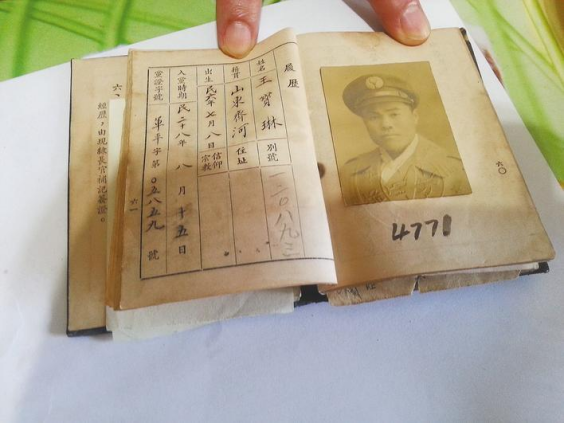 爷爷的抗战足迹让台湾后人感慨万千18