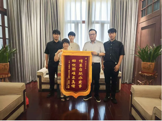 情系台胞办实事 排忧解难显真情123