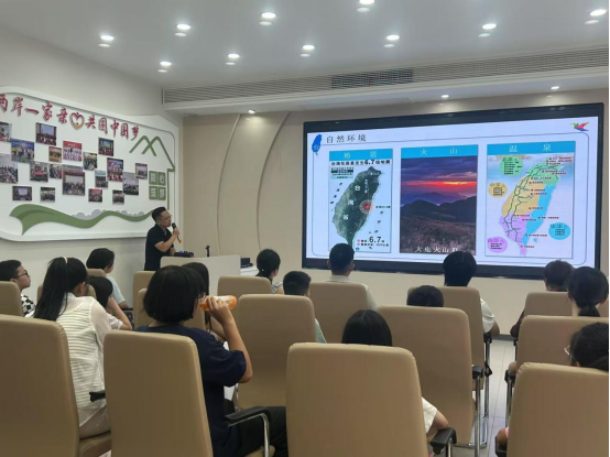 淮川联城：社区开展暑期涉台教育实践活动+增进青少年对台湾的了解(1)26