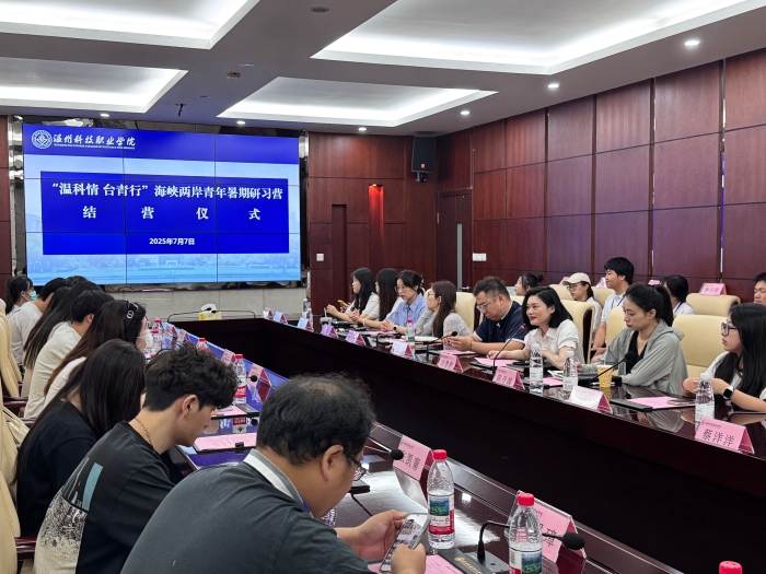 微信图片_20250715093955