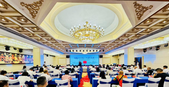 衡阳市台湾同胞投资企业协会成立812