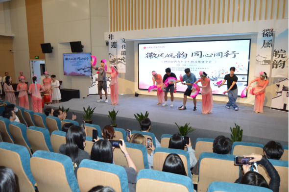2025台湾青年学生徽文化夏令营在安徽举行